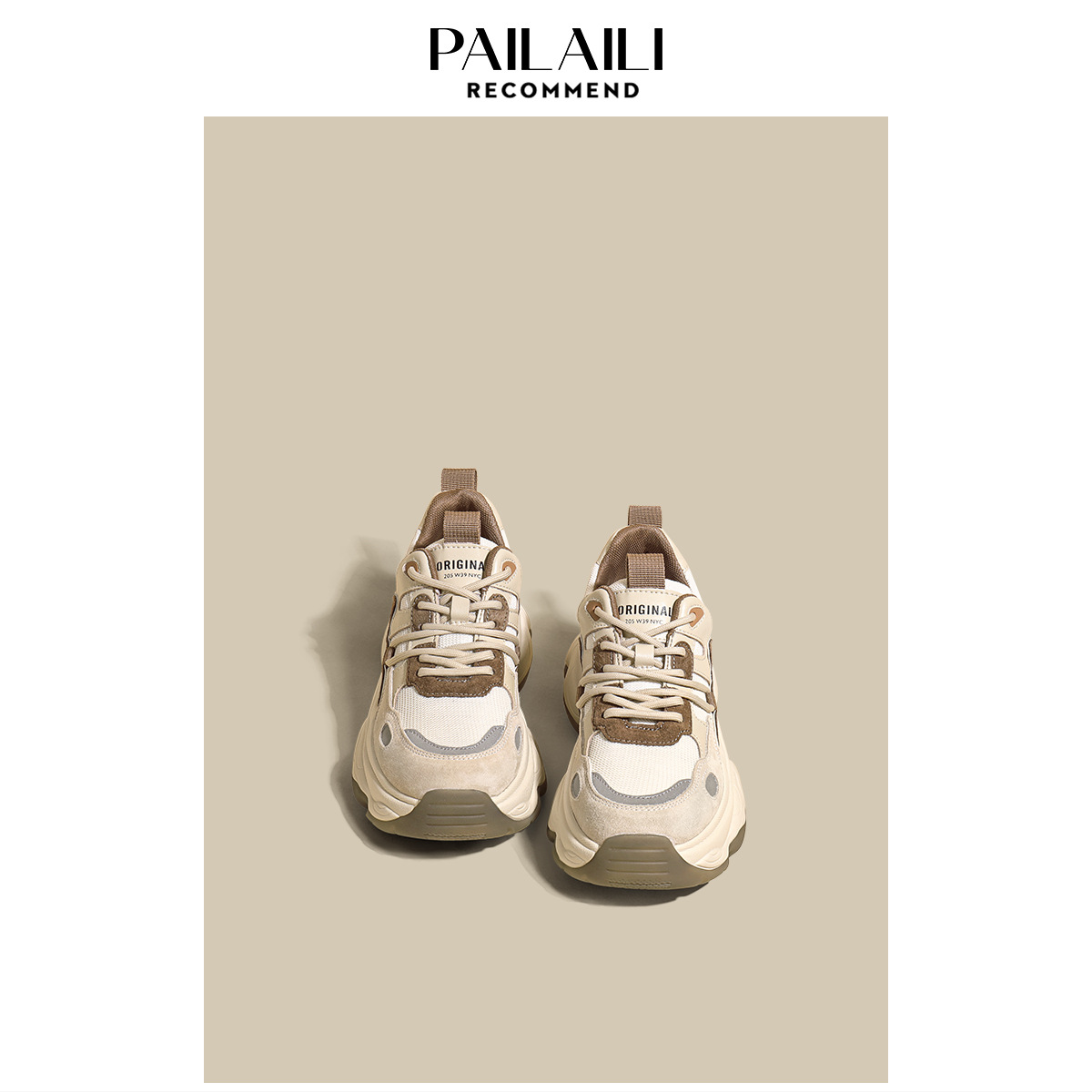 2025 Spring Casual Sneakers Women Breathable
