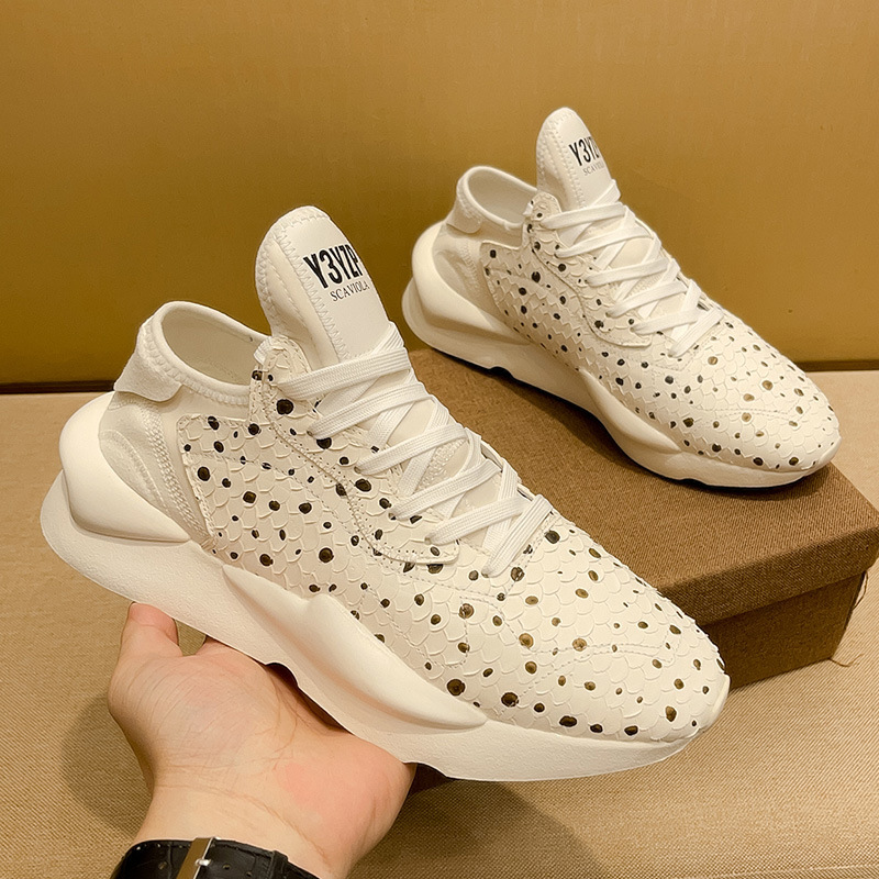 Luxury Leather Dad Sneakers Men's Fashion