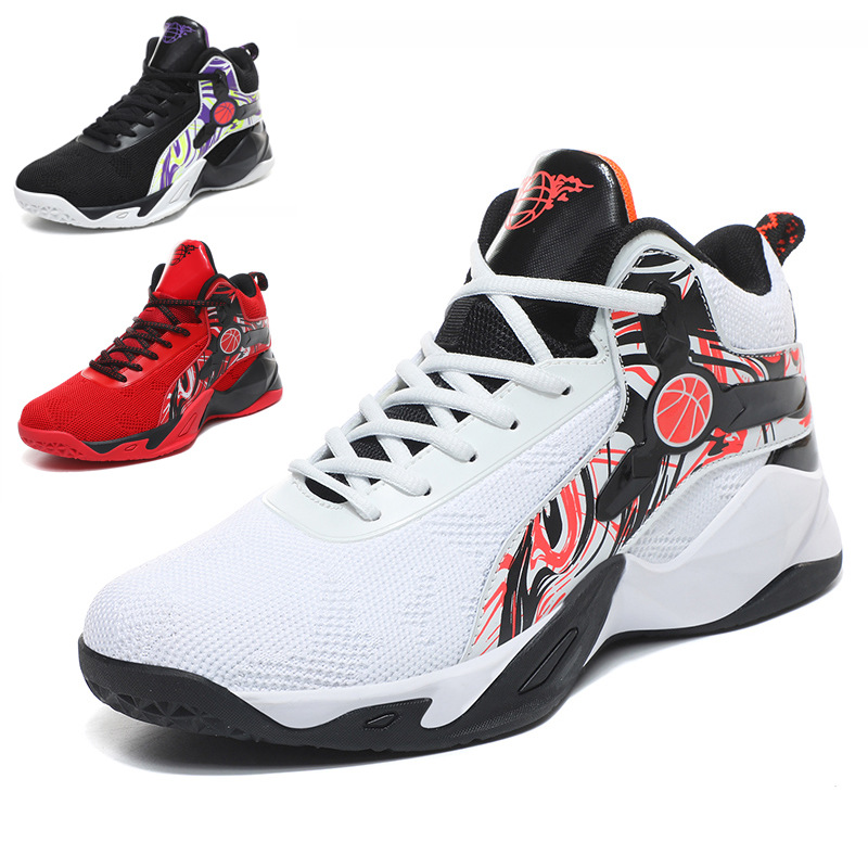 Men's Breathable Knitted Basketball Shoes for Teenagers