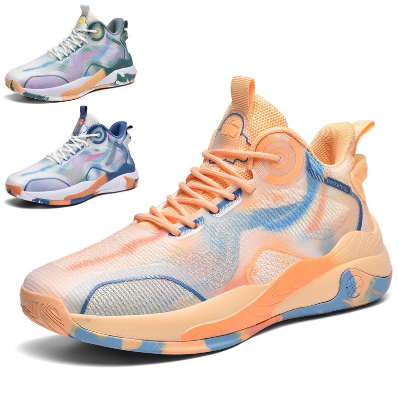 New High - Top Knitted Basketball Shoes with Loud Grip