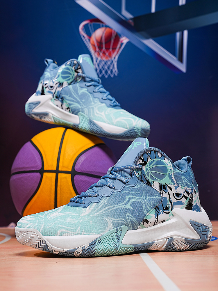 Big Size 48 Men's Basketball Shoes with Air Cushion & Grip