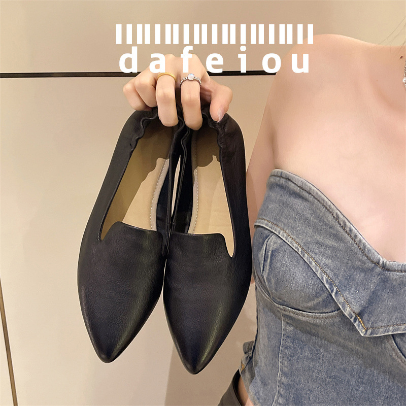 2024 Summer Knit Pointed Comfort Flats
