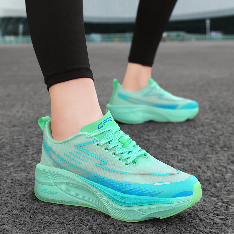 Feirun 4.5 Premium Running Shoes Carbon Plate Marathon Ready