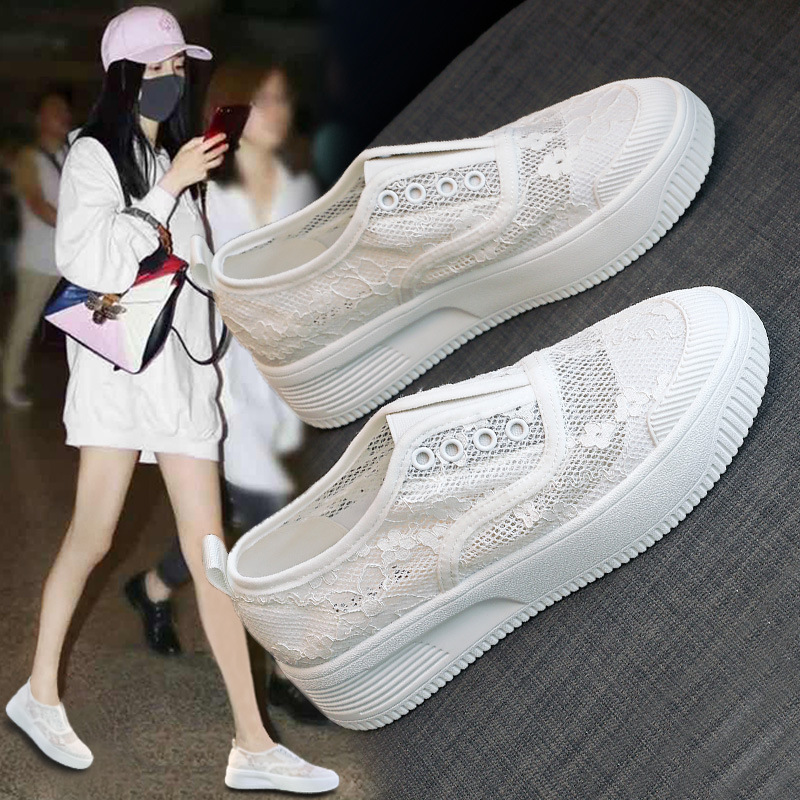 2025 Summer Korean Small-chic Thick-soled Fisherman Slip-ons