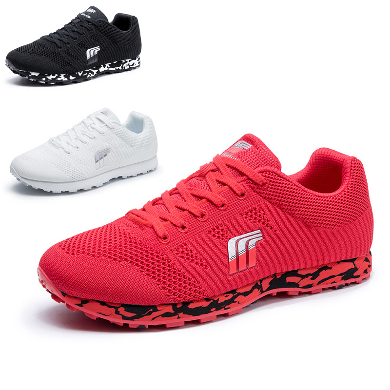 Breathable Running Shoes for Middle School Standing Long Jump