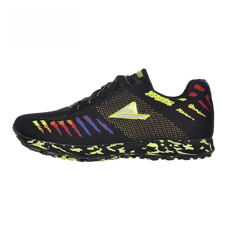 Running Shoes for Marathon, Standing Long Jump & Track Training