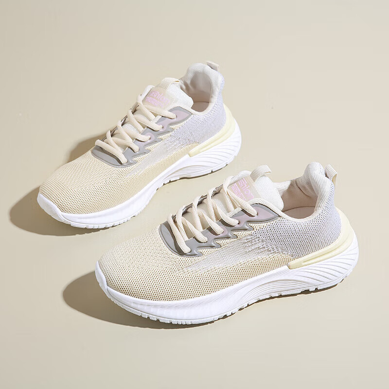 2025 Marathon Running Shoes for Women, Shock-absorbing