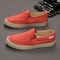 Brick Red/B Style 22318 Washed Canvas