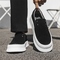 Beige Height-increasing