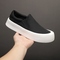 Black/White sole