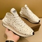 Agam Shoe Sole