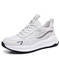 1663 White Mesh