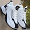 White-Black H-F5 (Leather Waterproof)
