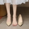 Nude [Heel height 3 cm]