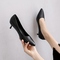 Black [Leather surface, heel height 3 cm]