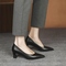 Black 5 cm