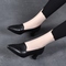 Black 7 cm