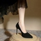 Suede black - 9 cm, shipped on the same day!