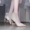 Champagne [Heel Height 5cm]