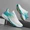 8880 White and green