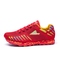 Red - yellow