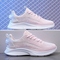 Bao 2083 Gray-Pink