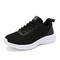 Niao 628 Black-White (Single Mesh)