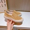 Camel Suede Leather