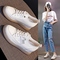 Off-white Inner Heightening