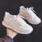 White gray mesh style