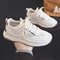 Beige single mesh mesh style