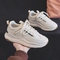 Off-white leather style