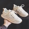 Beige mesh style