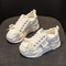 M2501 Beige single lining