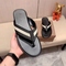 Khaki Flip-Flops