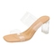Khaki 7cm