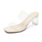 White 7cm