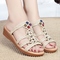 SRZ-030 Slippers Beige