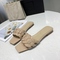 Patent leather apricot