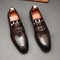 Coffee color 848-33