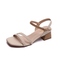 Brown 5 cm